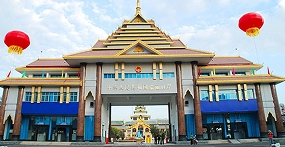 JieGao